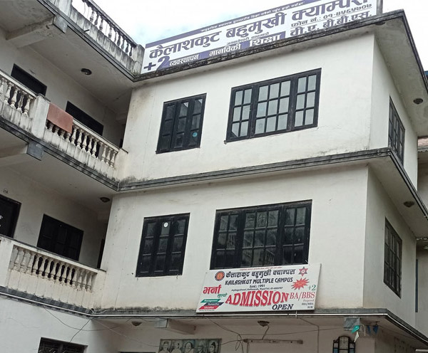 WELCOME TO | Kailashkut Multiple Campus